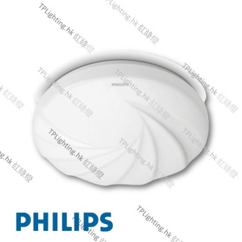 cl202 60277 10w philips led ceiling