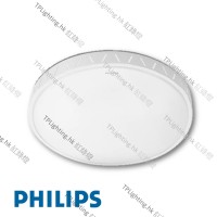 philips 61170 white round ceiling light