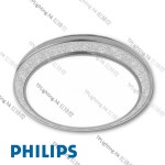 philips crysto cl850 52w ceiling light