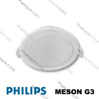 59444 philips meson g3 recessed downlight