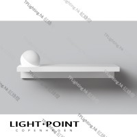 light point trixy left wall lamp