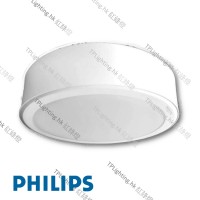 philips meson g3 surface mount 59544