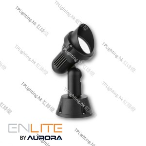 enlite en-sl1 with SLM gu10 outdoor spike light
