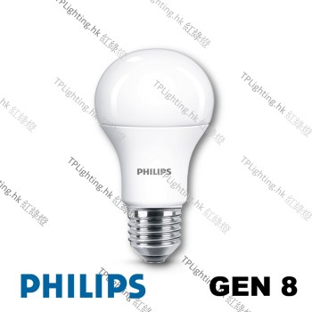 philips generation 8 led bulb