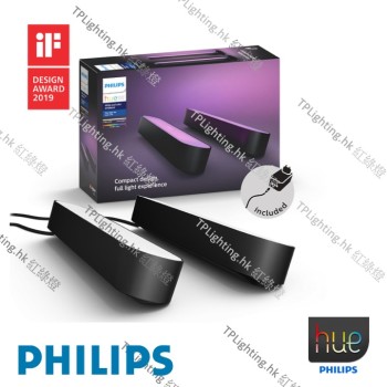 philips hue play bar double pack