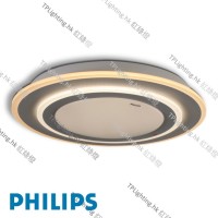 41122 philips swirl round led ceiling light