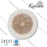 katsura wood circulation fan 70W LED