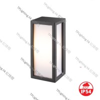 FL-5702-GH ip54 wall lamp outdoor