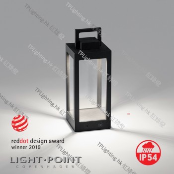 light point lantern t1 black 270431