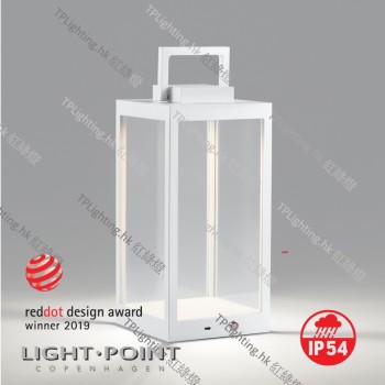 light point lantern t2 white 270440