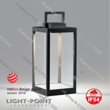 light point lantern t2 white 270441