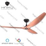 Haiku ceiling fan_84_brushed copper_black_x-bas_1