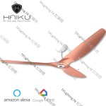 haiku ceiling fan_84_brushed copper_white_x-bas_30