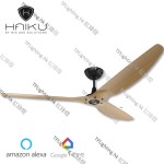 haiku_h_series_ceiling_fan_84_caramel_bamboo_universal_mount_black_1