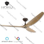 haiku_h_series_ceiling_fan_84_caramel_bamboo_universal_mount_oil_rubbed_bronze_1