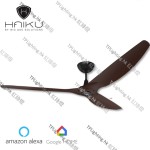 haiku_h_series_ceiling_fan_84_cocoa_bamboo_universal_mount_black_1