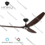 haiku_h_series_ceiling_fan_84_cocoa_bamboo_universal_mount_black_with_led_light