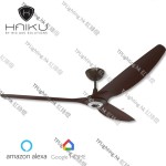 haiku_h_series_ceiling_fan_84_cocoa_bamboo_universal_mount_oil_rubbed_bronze_with_led_light