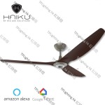 haiku_h_series_ceiling_fan_84_cocoa_bamboo_universal_mount_satin_nickel_with_led_light