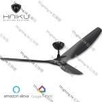 haiku_luxe_series_ceiling_fan_84_universal_mount_black_motor_5