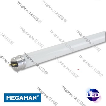 megaman t8 led tube