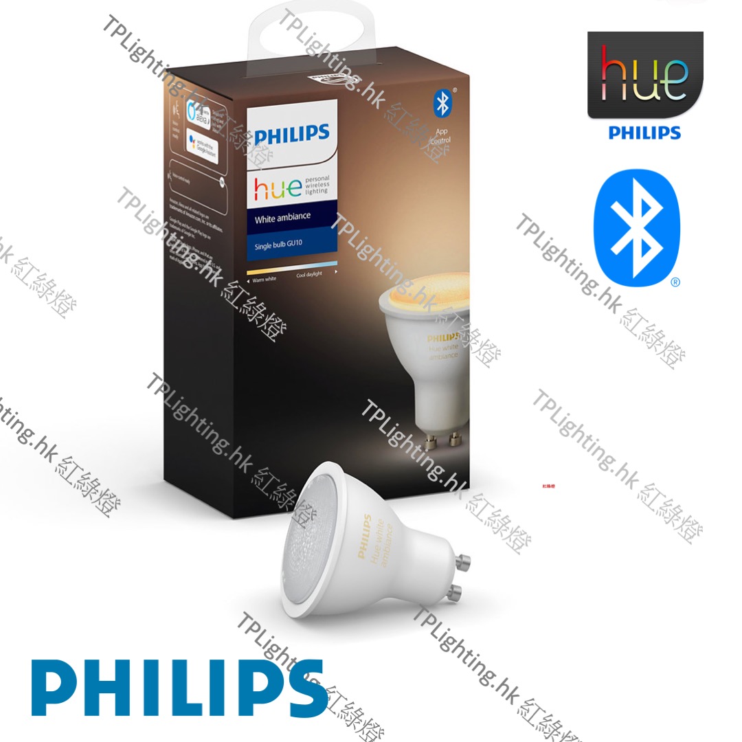 2 Pack Philips Hue White Ambiance GU10 Smart Bluetooth LED Light Bulb 