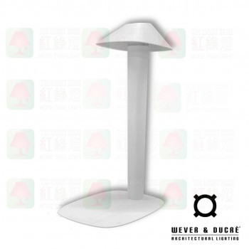 wever ducre rever dining led table rechargeable lamp