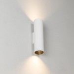 WL-1727-WH white Long Cylinder Wall Lamp