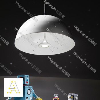 anagraphic starrylight lamp matt white pendant designer light