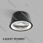 light point optic out white lamp