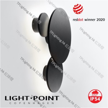 light point soho black w1+w2+w3 wall lamp ip54