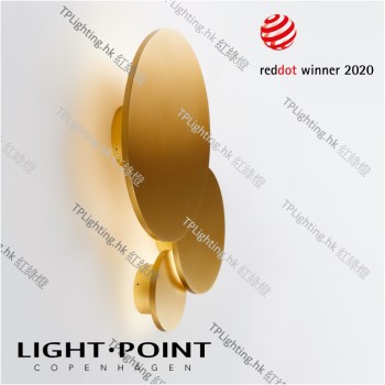 light point soho gold w1+w2+w3 wall lamp reddot 2020