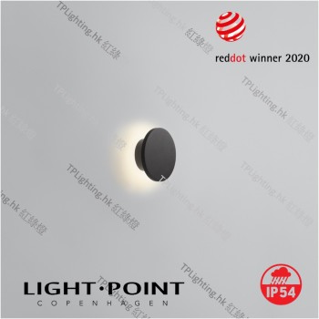 light point soho w1 black wall lamp ip54