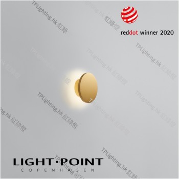 light point soho w1 gold wall lamp reddot 2020