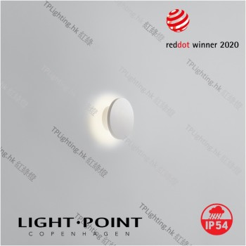 light point soho w1 white wall lamp ip54