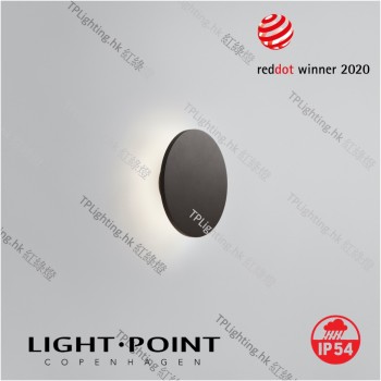 light point soho w2 black wall lamp ip54