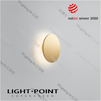 light point soho w2 gold wall lamp reddot 2020