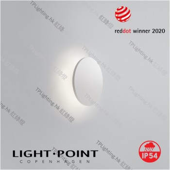 light point soho w2 white wall lamp ip54