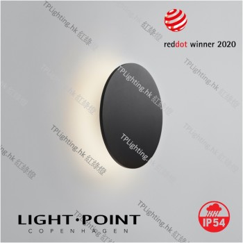 light point soho w3 black wall lamp ip54
