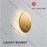 light point soho w3 gold wall lamp reddot 2020
