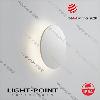 light point soho w3 white wall lamp ip54