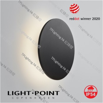 light point soho w4 black wall lamp ip54