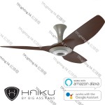 haiku 52 satin nickel short mount cocoa led light ceiling fan