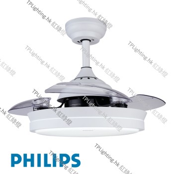 philips fc560-pin 42 inches ceilng fan