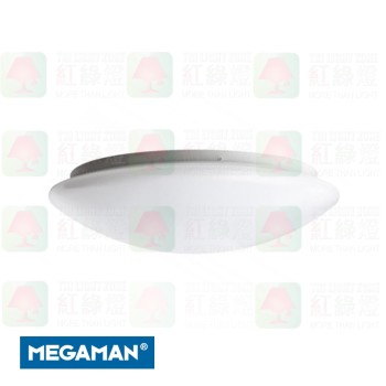 megaman f50500smv2 renzolite 01 ceiling lamp