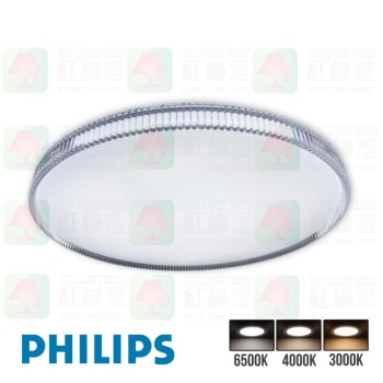 philips cl507 pearl led ceiling light 01