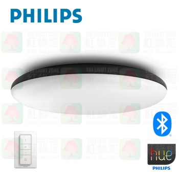 philips hue 40967 cher ceiling light 3