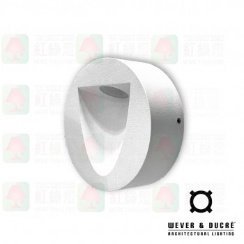 wever ducre smile on 1.0 wall lamp white