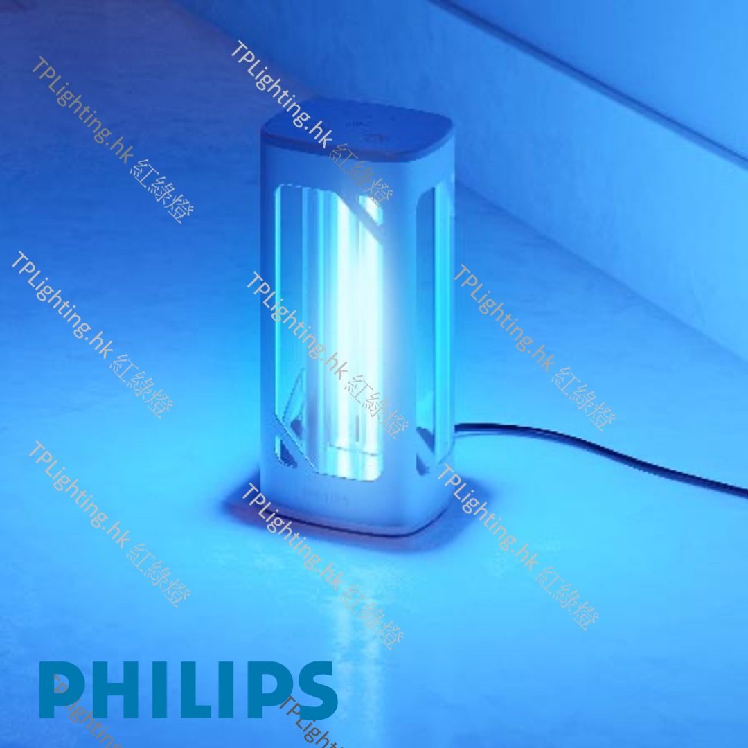 PHILIPS UVC Disinfection Lamp 紫外線殺菌燈 (*限量優惠) 紅綠燈燈飾開倉 TriLight Zone