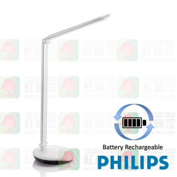 philips led lamp 72017 lever 2 battery